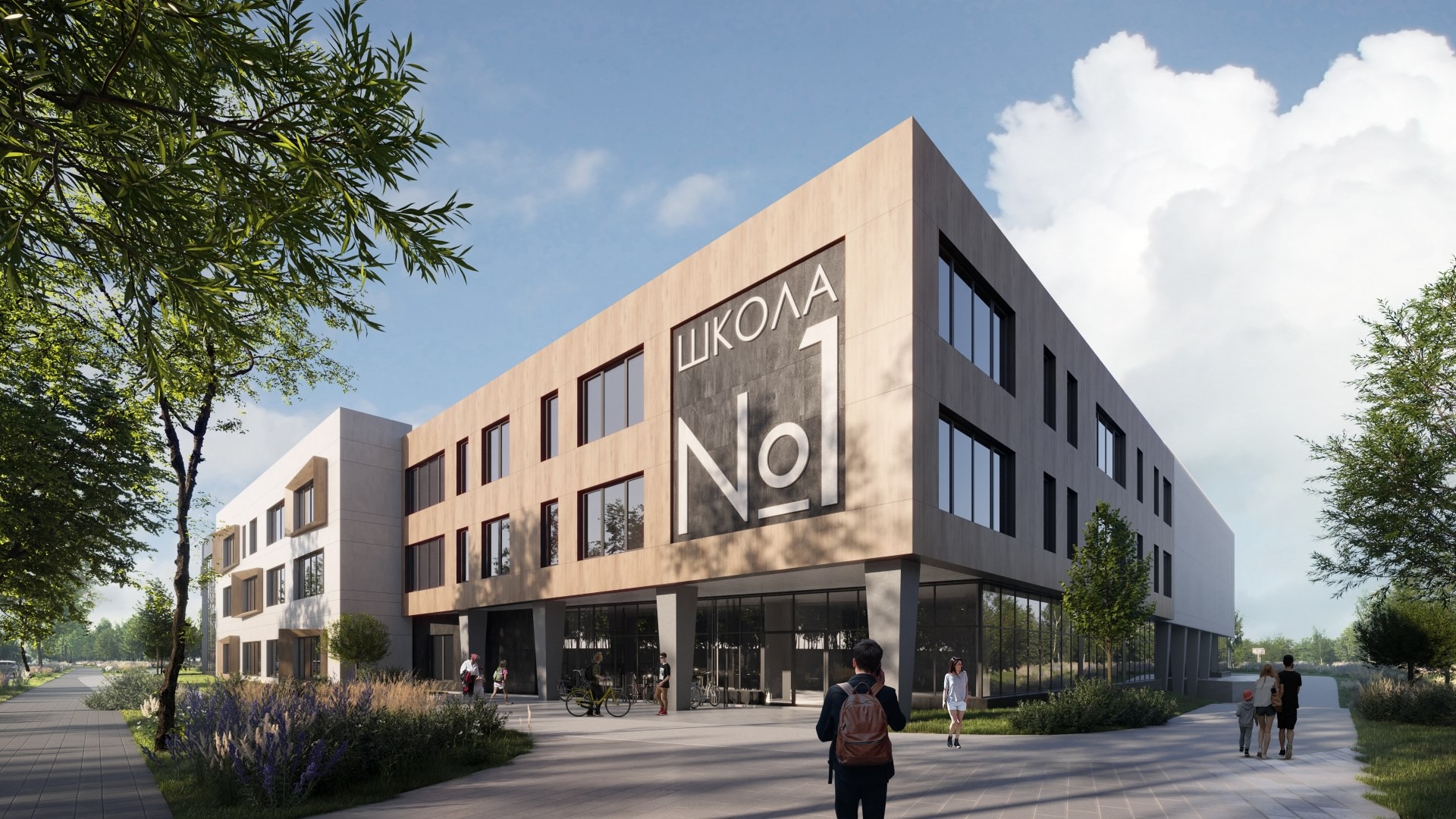 Проект новой школы в г. Карабаш