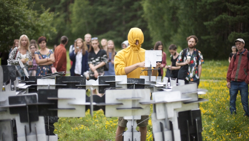 PUBLAB — Лаборатория искусства города