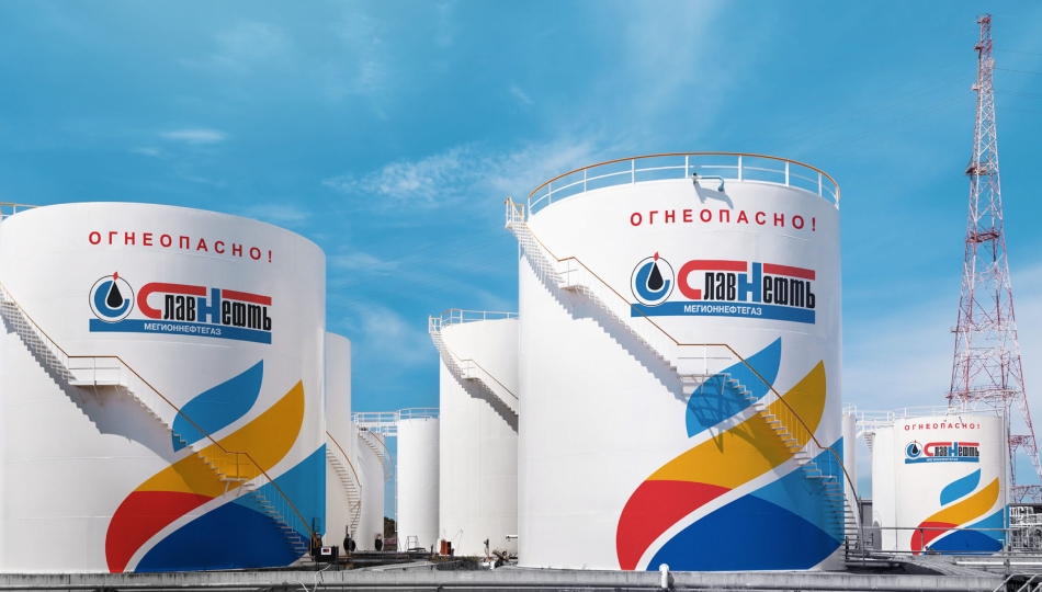 Исследование корпоративной социальной политики ПАО «Славнефть-Мегионнефтегаз»